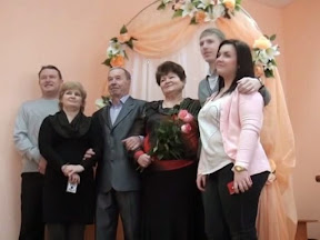 50 лет в браке