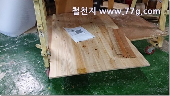 20141209115240