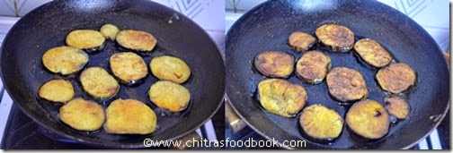 begun bhaja step2 begun bhaja step2