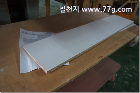 77gDSC02787-20130624-135241