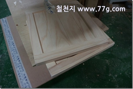 77gDSC00946-20130510-104216
