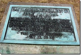 First Bull Run or Manassas Stone Marker erected in 1928