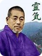 Sensei Usui purple robe