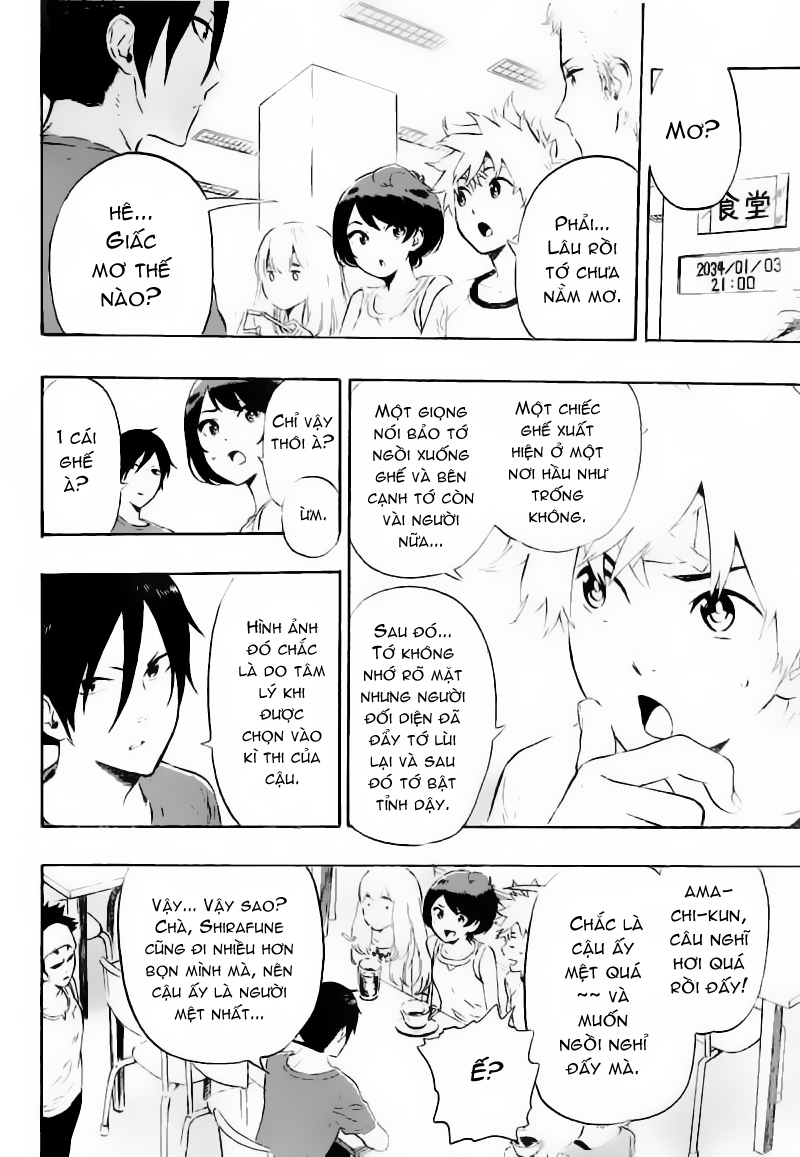 St&rs chap 12