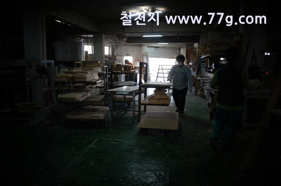 [77gDSC01523-20130522-165848%255B3%255D.jpg]