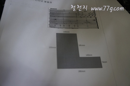 [%25C2%25A0%25C2%259C%25C3%2580DSC07988-20120411-132753%255B3%255D.jpg]
