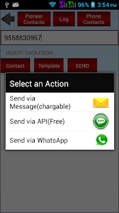 PIOLOG+ Screenshots 1