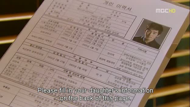 [MP-00205%255B2%255D.jpg]