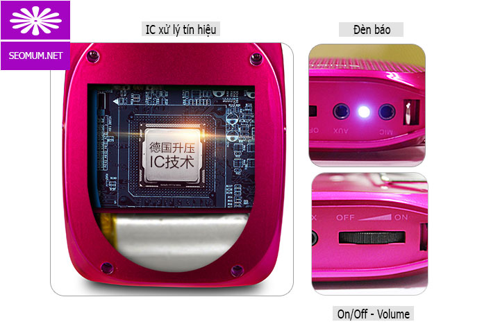 Máy trợ giảng giá rẻ Shidu SD-S515