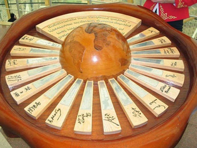 Astana Illuminati 14 Astana Illuminati 14