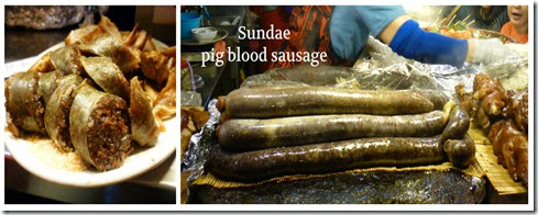 blood sausage_collage