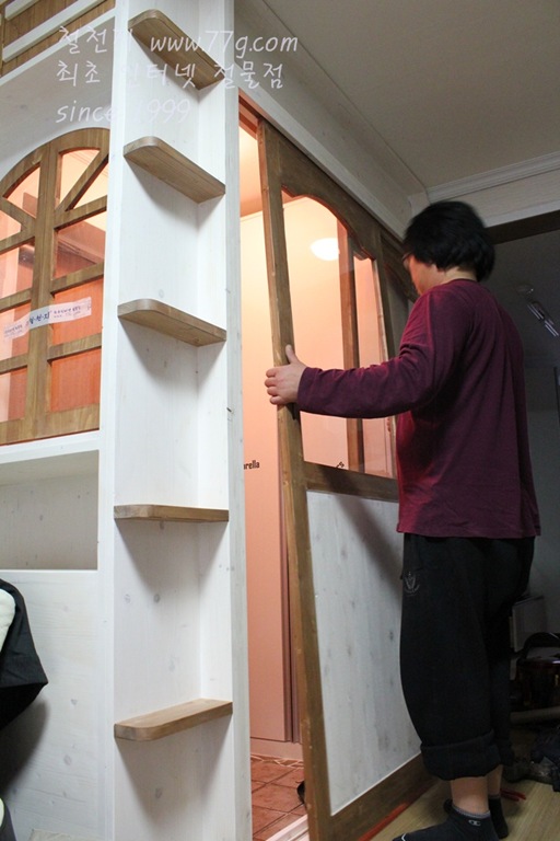 [DIY213181-195.jpg]