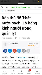 Đó là Hà Nội, và khi nào thì tới lượt mình? Đó là Hà Nội, và khi nào thì tới lượt mình?