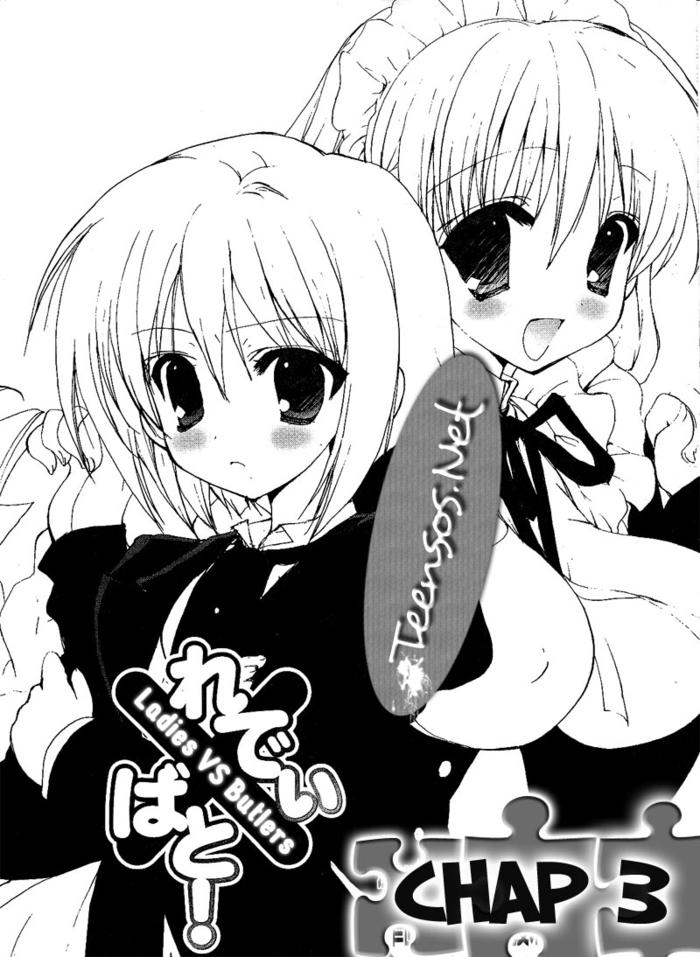 Ladies versus Butlers! chap 3
