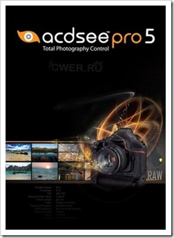 ACDsee 5 build 110 Pro