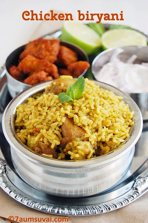 [Chicken-biryani-pic-33.jpg]