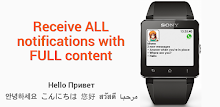 Notify for SmartWatch APK