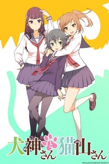 Xem Anime Mèo Vờn Chuột -Inugami-san To Nekoyama-san VietSub Xem Anime Mèo Vờn Chuột -Inugami-san To Nekoyama-san - Anime Inugami-san To Nekoyama-san VietSub
