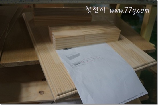 철천지DSC08825-20120827-132910