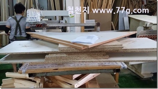 2014080814523 2014080814523