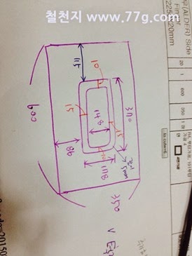 [20150309161638%255B3%255D.jpg]