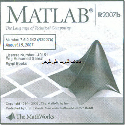 MATLAB1_03