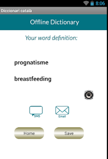 Catalan English Dictionary Screenshots 1