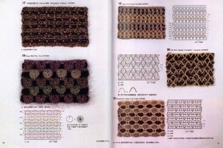 [crochet%2520design%252008%255B4%255D.jpg]