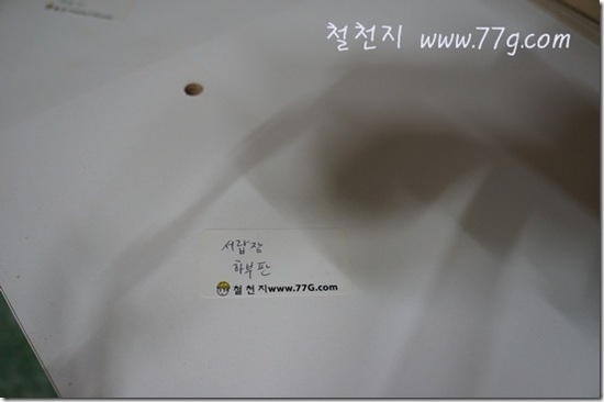 철천지DSC00399-20120502-144735