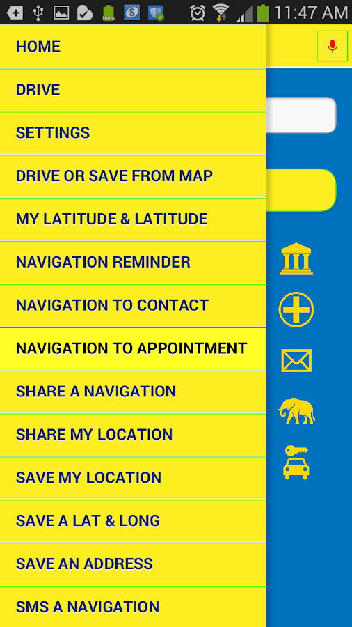Лучший Навигация — приложение на Android