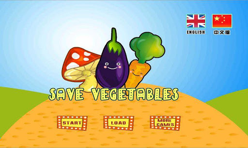 save vegetables