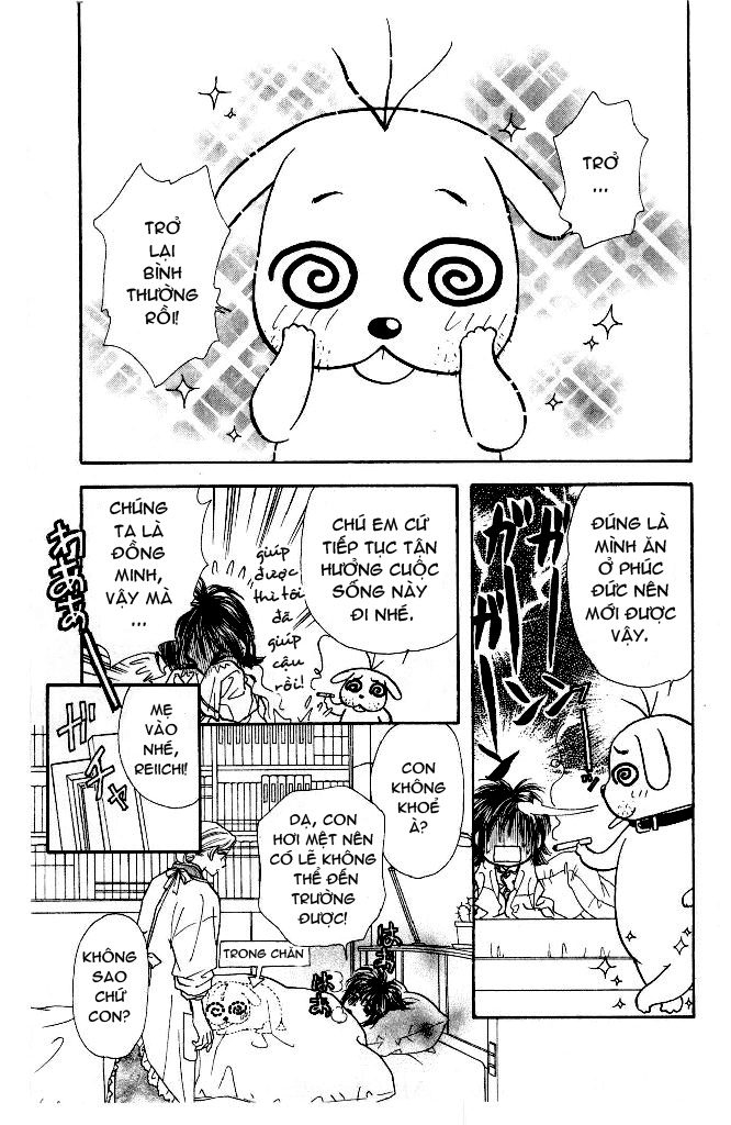 Ahiru no Oujisama chap 7
