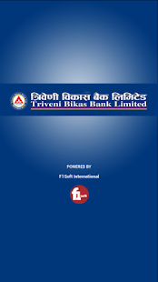 Download Triveni Mobile Banking APK for Android