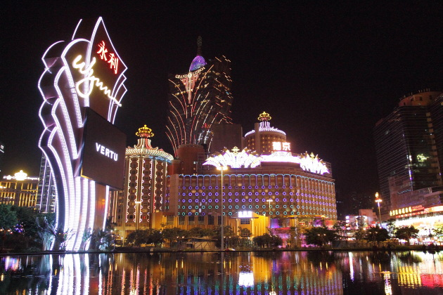 Colorful Casino District of Macau
