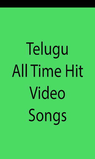 【免費娛樂App】Telugu Alltime Hit Video Songs-APP點子