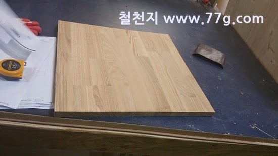 [20140529112319%255B5%255D.jpg]