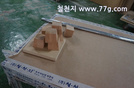 [77gDSC00627-20130429-104157%255B3%255D.jpg]