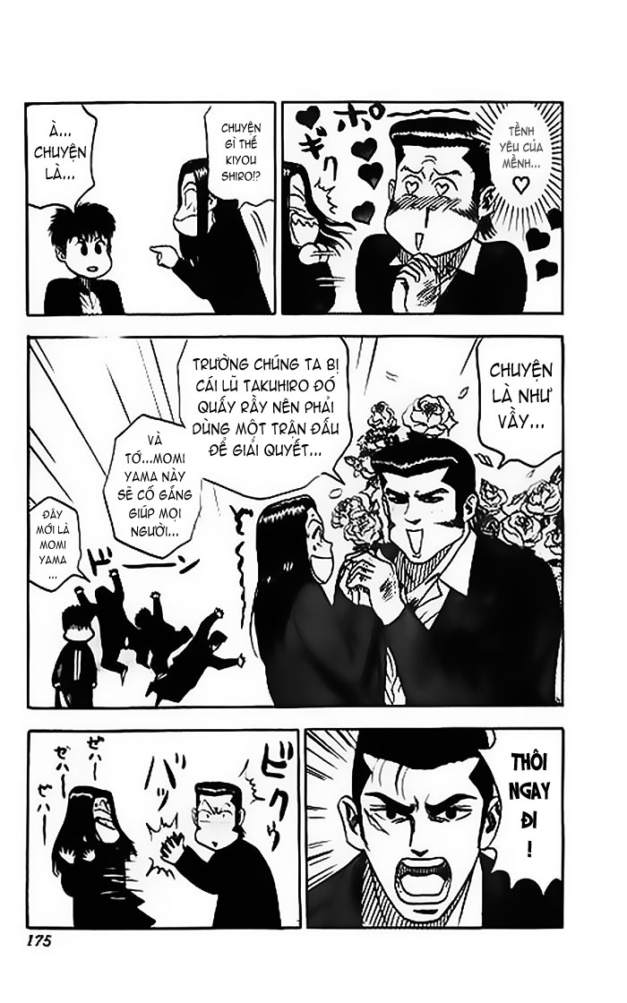 Hareluya II Boy chap 43
