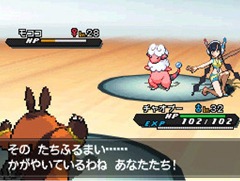 Novos detalhes de Pokémon Black 2 e White 2 incluem clássicos personagens  de games anteriores