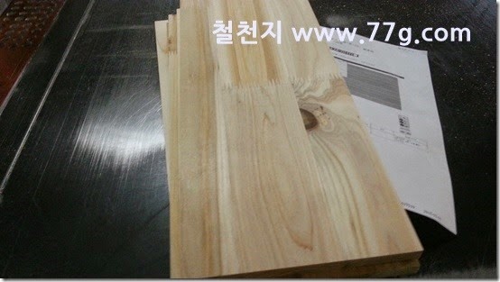 20150203152026