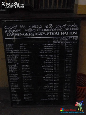 Adams-Peak-2014-by-Ruwan-Dileepa--le%25255B3%25255D.jpg