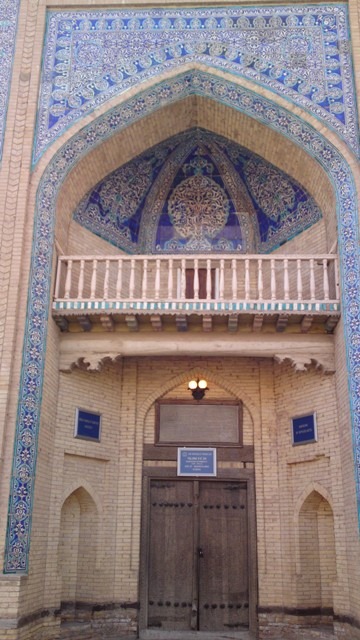 [Front-door-Khiva-style2.jpg]