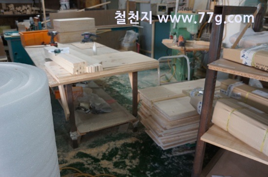 [77gDSC01325-20130516-171418%255B3%255D.jpg]