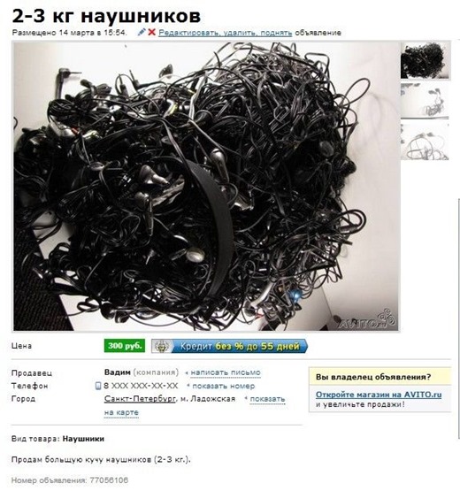 [6a402f099cfb4b1f73667148a75%255B3%255D.jpg]