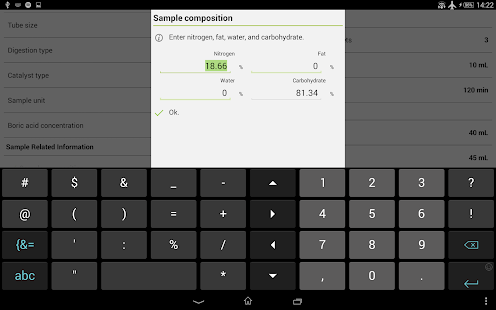 Kjeldahl Optimizer Screenshots 1