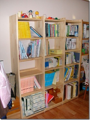 Gallery481_0