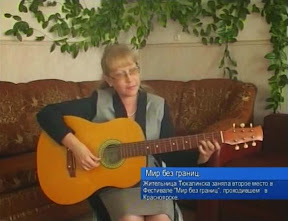 Мир без границ