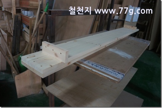 77gDSC04571-20130812-142529