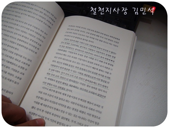 [%25C2%25A0%25C2%259C%25C3%258020110811-134148-DSC00603%255B3%255D.jpg]