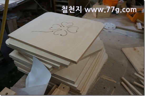 77gDSC09227-20130409-110004[1]